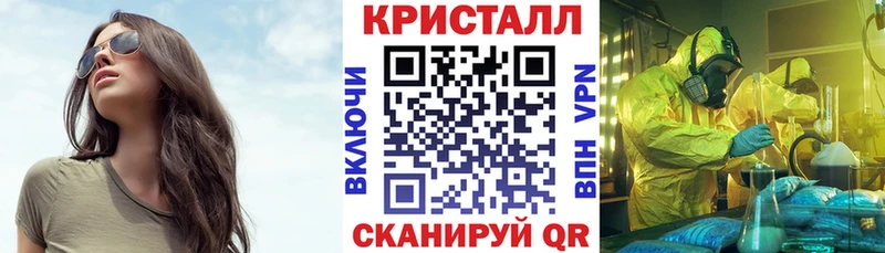 Amphetamine 97%  Стрежевой 