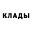 Метадон methadone Koteevich