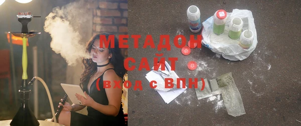 кокаин колумбия Михайловка
