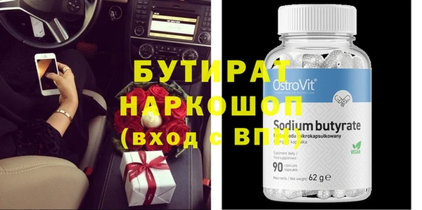 скорость Михайлов