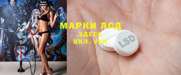 кокаин колумбия Михайловка