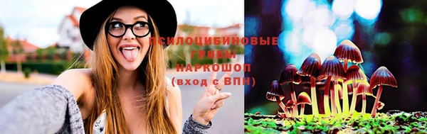 мефедрон мука Михайловск