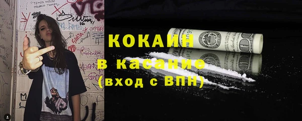 скорость Михайлов