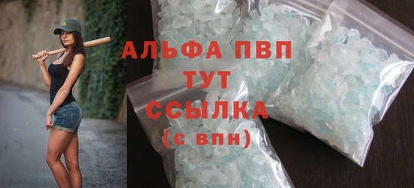 скорость Михайлов