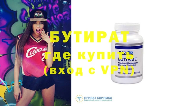 кокаин колумбия Михайловка