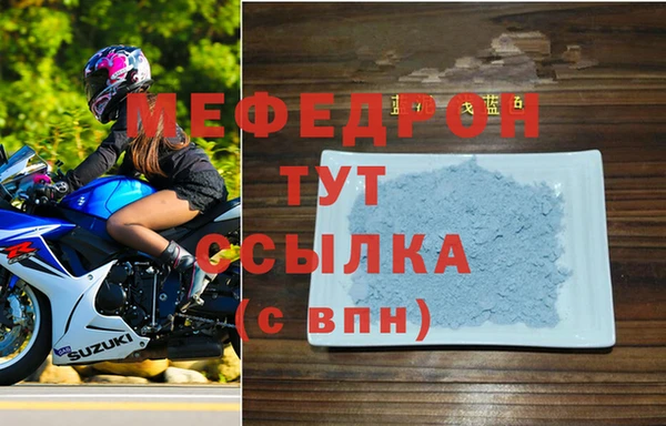 кокаин колумбия Михайловка
