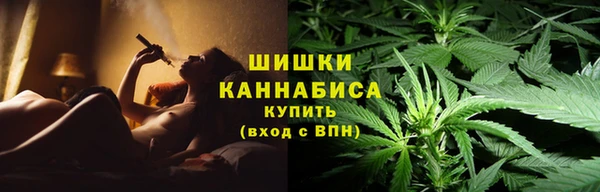 кокаин колумбия Михайловка