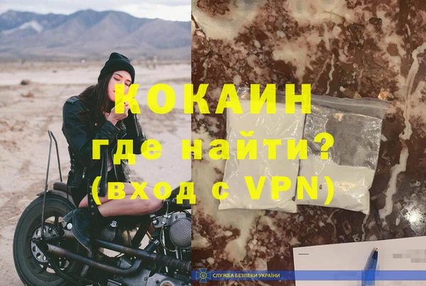 скорость Михайлов