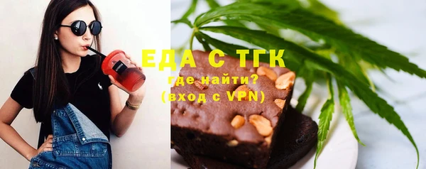 кокаин колумбия Михайловка