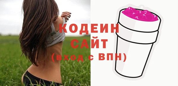 кокаин колумбия Михайловка