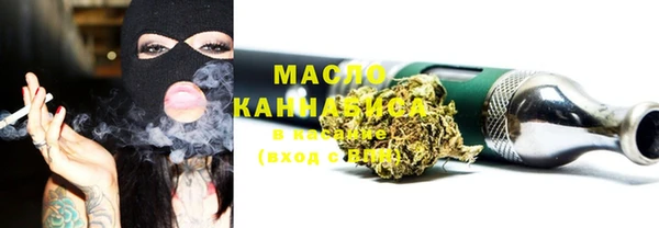 скорость Михайлов
