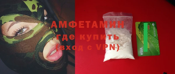 кокаин колумбия Михайловка