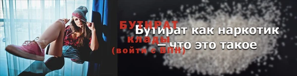 кокаин колумбия Михайловка