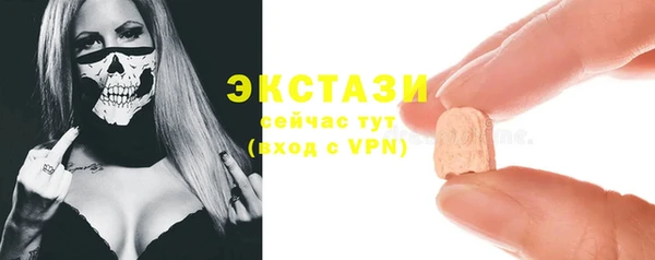 скорость Михайлов