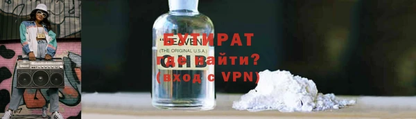 скорость Михайлов