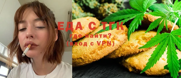кокаин колумбия Михайловка
