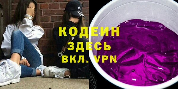 скорость Михайлов