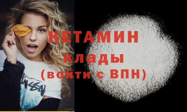 скорость Михайлов