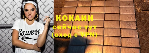 скорость Михайлов