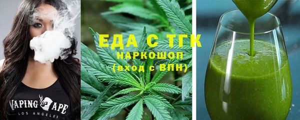 скорость Михайлов