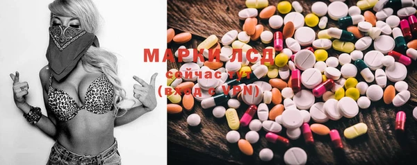 скорость Михайлов