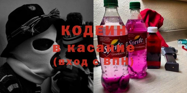 скорость Михайлов