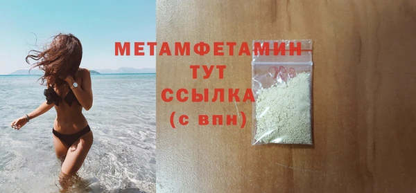 кокаин колумбия Михайловка