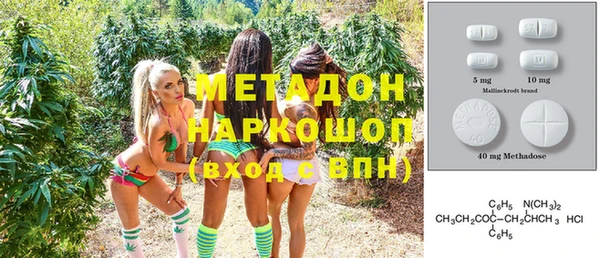 скорость Михайлов