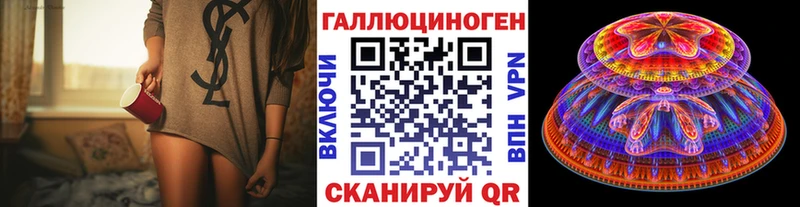 Псилоцибиновые грибы прущие грибы  ОМГ ОМГ как зайти  Стрежевой 